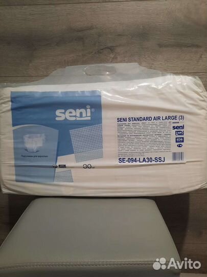 Памперсы для взрослых seni 3