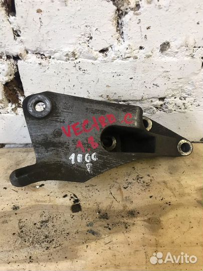 Кронштейн двигателя задний Opel Vectra C 2002-2008