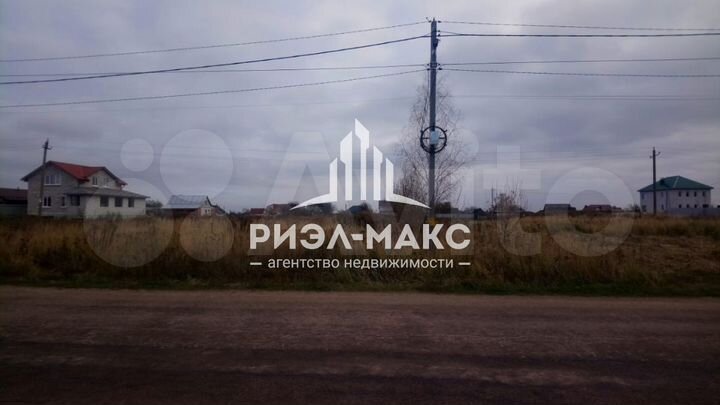 Участок 7 сот. (ИЖС)