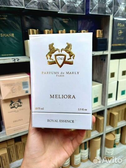 Parfums de Marly Meliora