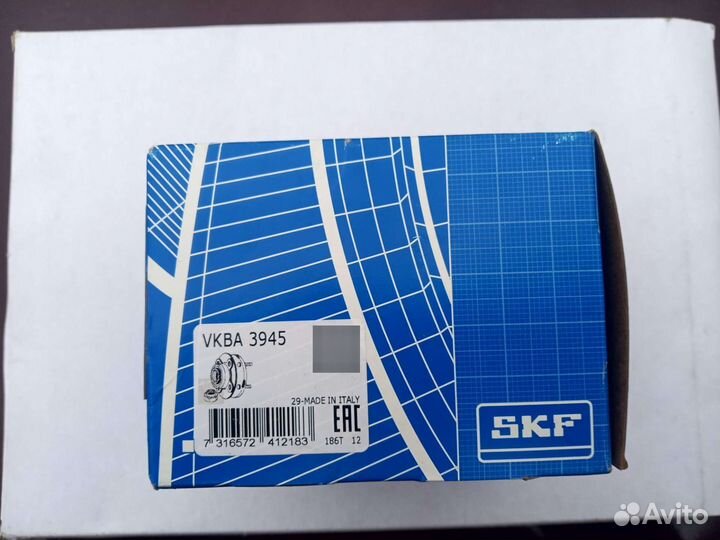 Подшипники skf vkba 3945