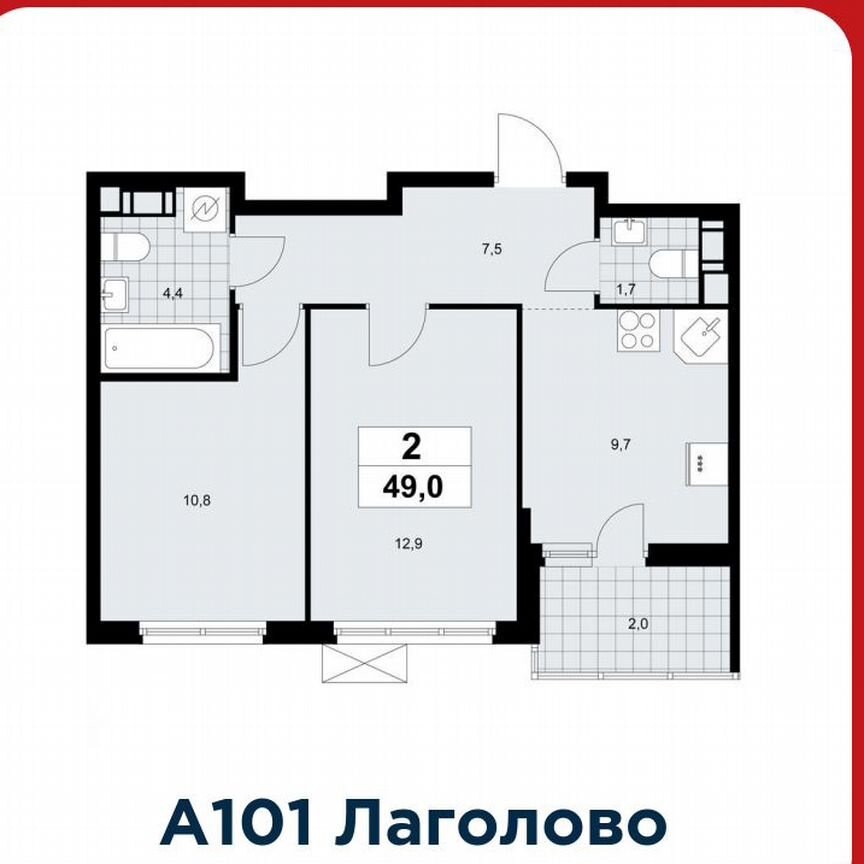 2-к. квартира, 49 м², 11/11 эт.