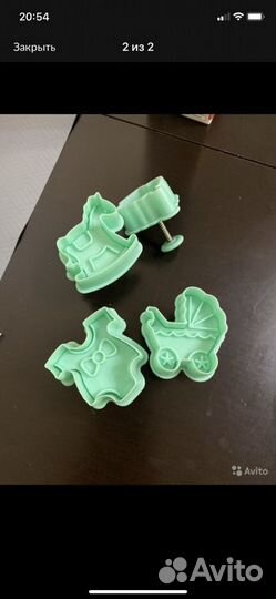 Формочки для печенья