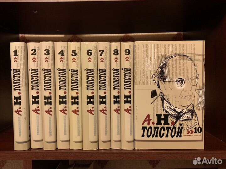 Книги классиков