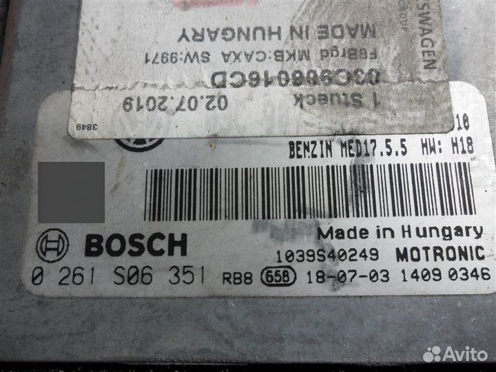 Блок управления двигателем Volkswagen Passat B7