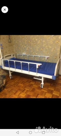 Медицинская кровать для лежачих больных