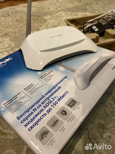 Маршрутизатор tp link, wifi роутер