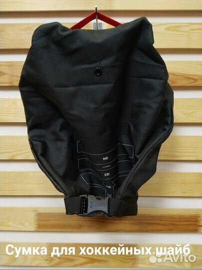 Сумка-баул Bauer для хоккейной формы, клюшки, шайб