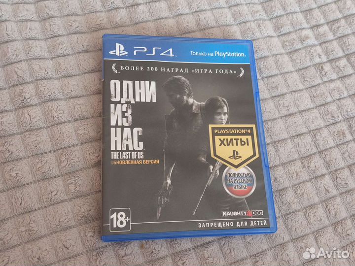 Игры для приставок ps4