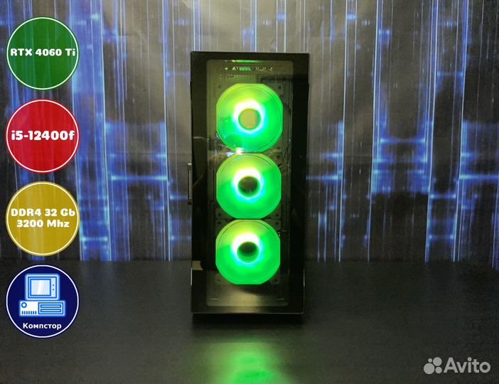 Мощный компьютер i5-RTX4060Ti-32DDR4-JGH963825-H610
