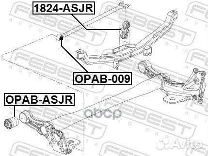 Рычаг задней подвески 1824asjr Febest