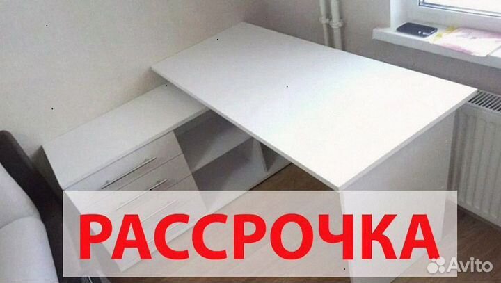 Стол компьютерный под заказ