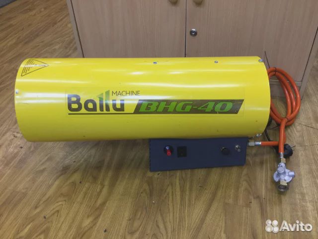 Тепловая пушка газовая Ballu BHG-40