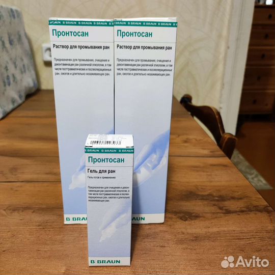 Пронтосан (р-р для промывания ран и гель для ран)