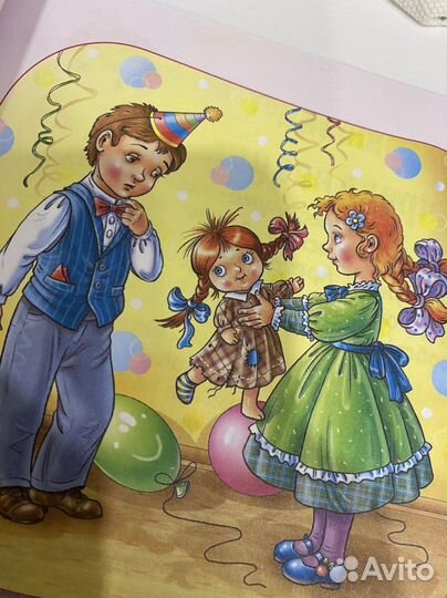 Настоящие принцессы всегда говорят 