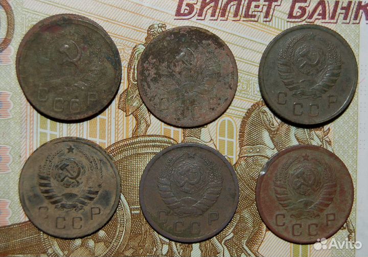 10 копеек, 2 копейки. Монеты СССР