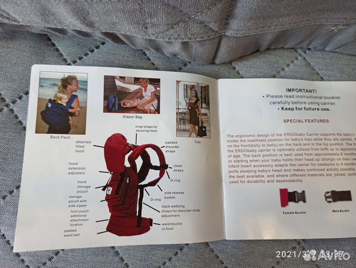 Рюкзак-кенгуру переноска Ergobaby Carrier