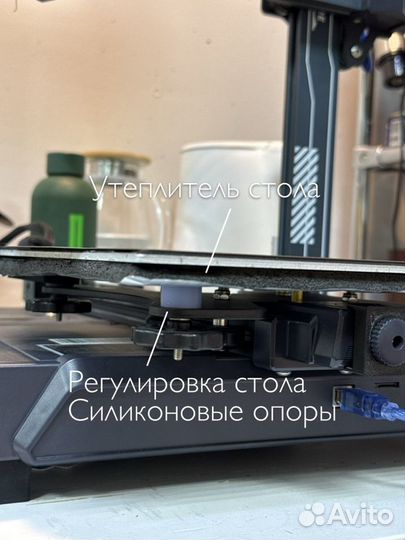 3D принтер Elegoo Neptune 3 pro Klipper Volcano