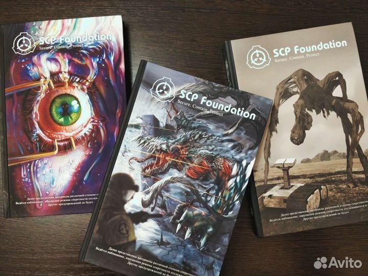 Артбуки SCP