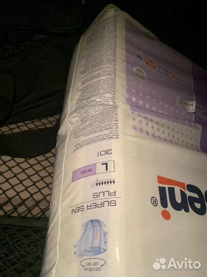 Памперсы для взрослых