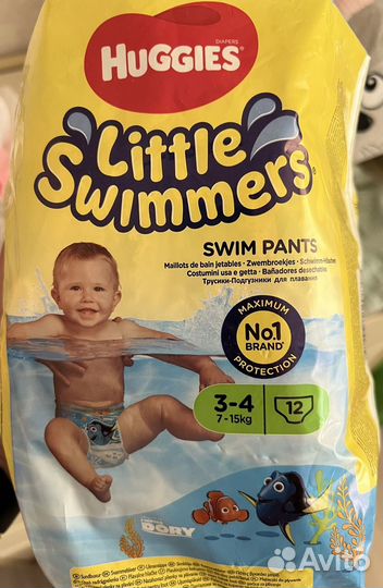 Подгузники для плавания