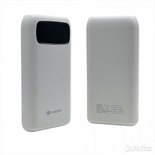 Power bank hoory HR-Y10 20000mAh White
