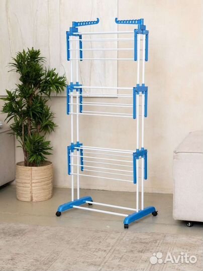 Сушилка для белья напольная