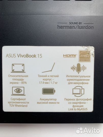 Ноутбук K 513e Asus ViviBook