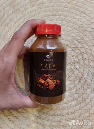 Чага Байкалдар