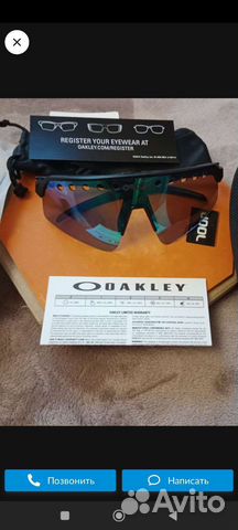 Очки солнцезащитные спортивные oakley sutro lite