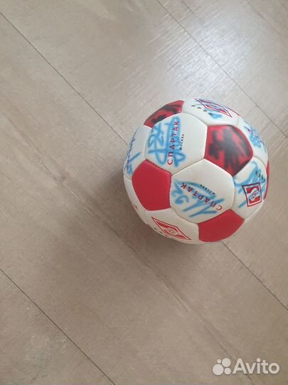 Продаётся мяч с автографом фк Спартак Москва