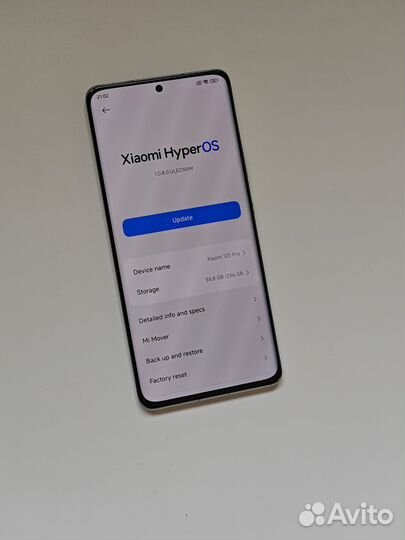 Xiaomi 12S Pro, 12/256 ГБ