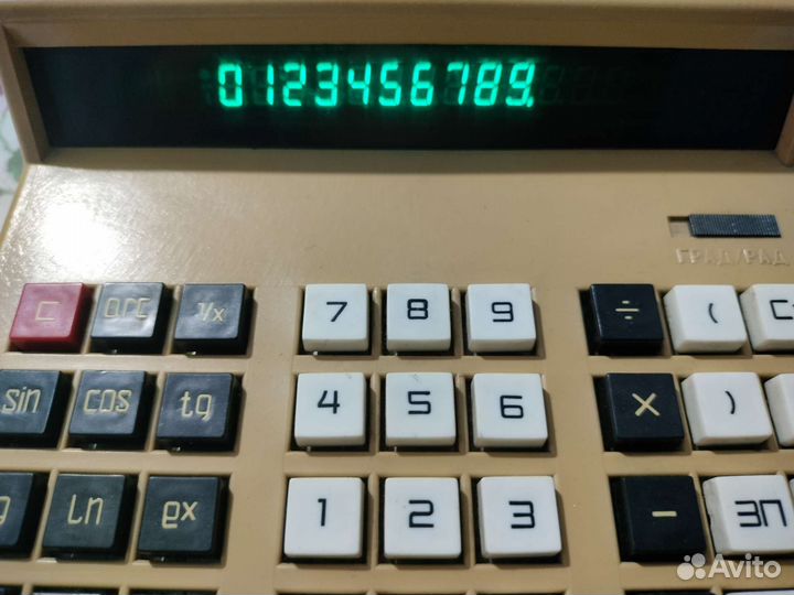 Калькулятор электроника СССР