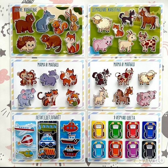 Мои первые игры на липучках Формат А5