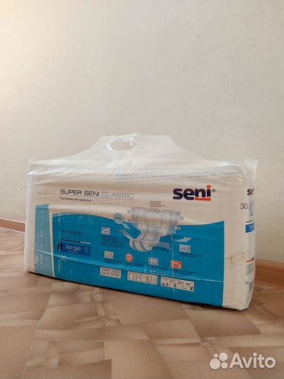 Подгузники для взрослых Super Seni Classic Large