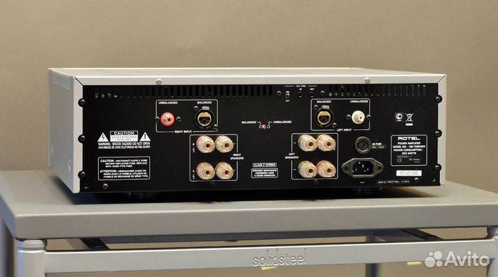 Усилитель звука Rotel RB-1582 mkii silver