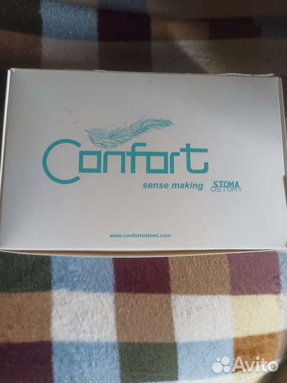 Калоприемники однокомпонентные coloplast