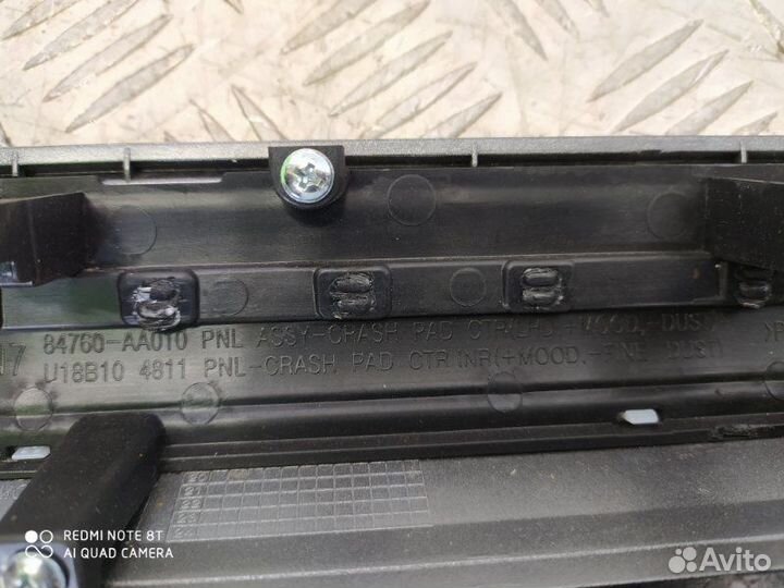 Воздуховод печки Hyundai Palisade 2020-2021