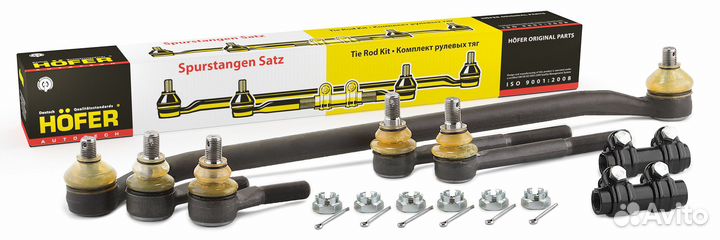 Тяги рул. ваз-2121 (ком-т 5 шт.) (2121-3414010/52/53) (812 267) hofer (Германия) hofer HF812267