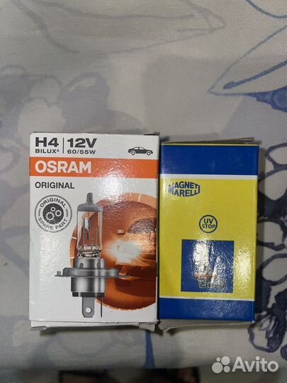 Детали для автомобиля