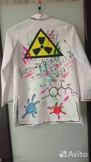 Халат химика, костюм химика