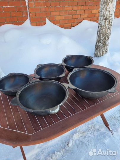 Казан узбекский с крышкой