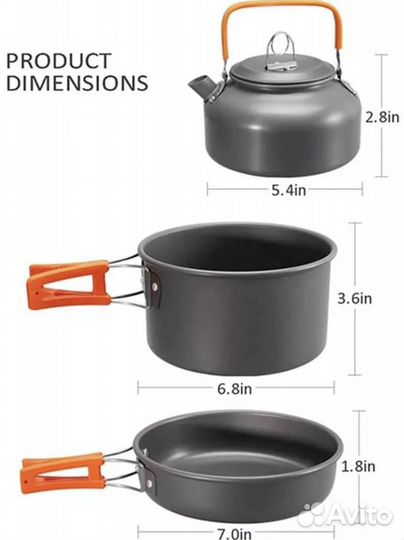 Набор посуды для туриста