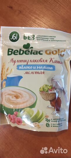 Каша молочная