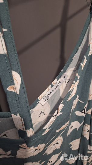 Платье сарафан женский Зарина