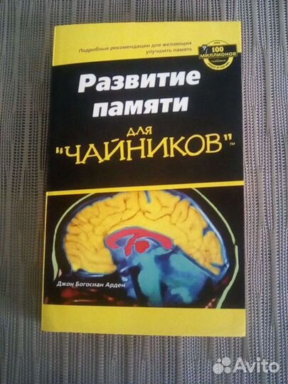 Книги, журналы