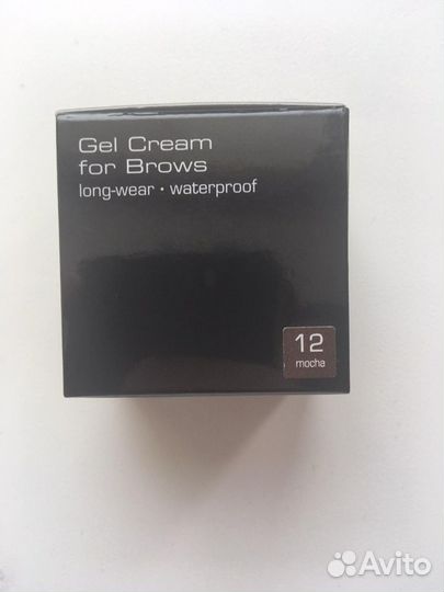 Гель для бровей Artdeco