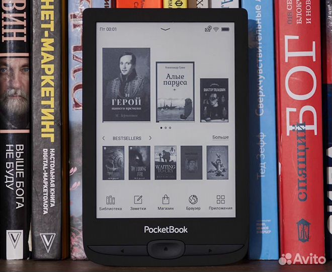 PocketBook 618 Basic Lux 4 новая