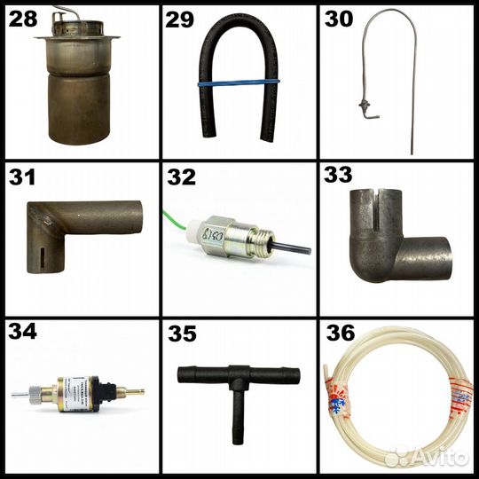 Для отопителя и подогревателя Планар Webasto Eber