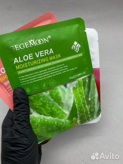 Маска тканевая для лица